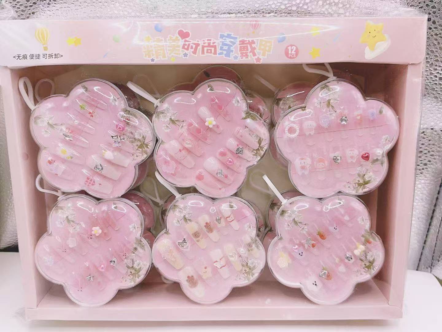 Pieza de belleza de uñas parche de uñas falso con pegamento calcomanías de uñas desgarrable Estudiante Adulto esmalte de uñas