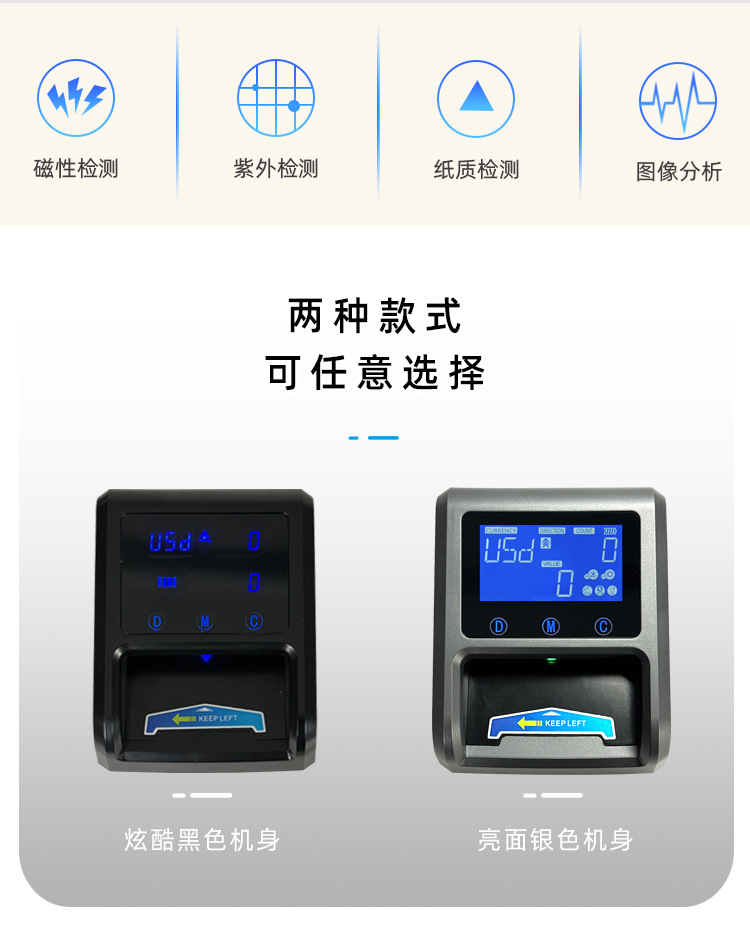 600C-详情页_04.jpg?x-oss-process=image/format,png