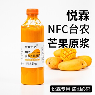 ���؇��xNFC���̨�râ��ԭ�{С̨�râ��֭������u����֥֥ââ
