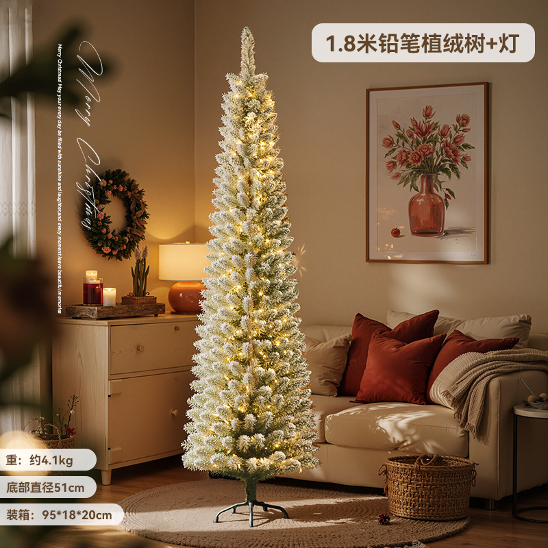 Nuevo árbol de Navidad transfronterizo paquete de hogar blanco de plantación de lápiz de pluma decoración de Navidad