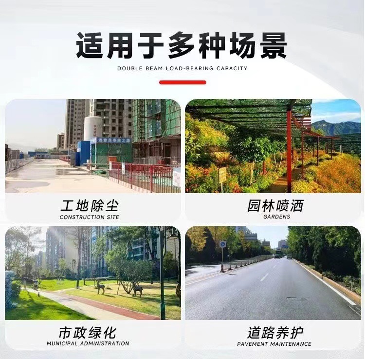 微信图片_202403281828062.jpg