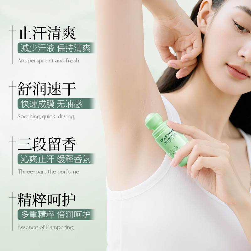 Fa Yan Ke refrescante antitranspirante perfume, loción antiperspirante refrescante, antiperspirante de larga duración, loción antiperspirante de perfume al por mayor.