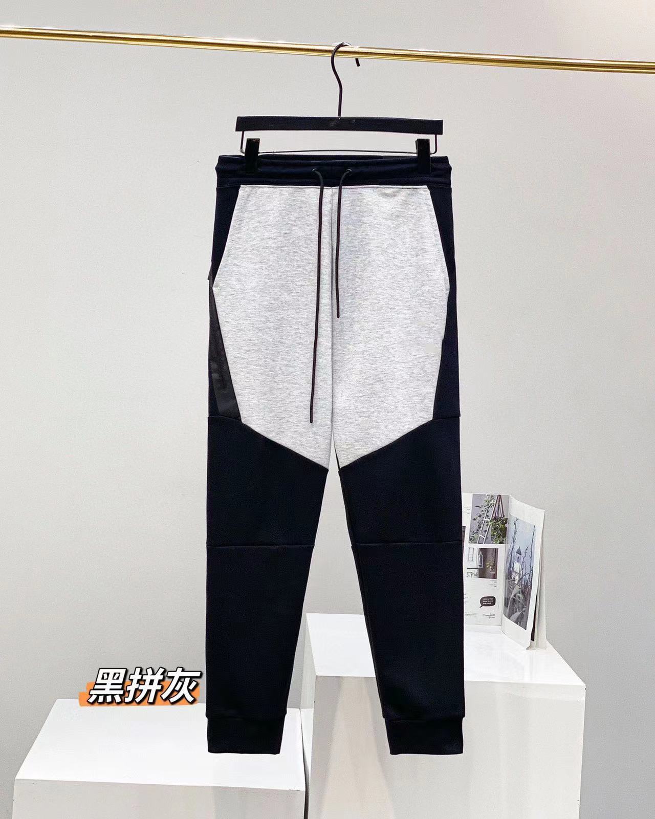 스웨트팬츠 블랙 및 라이트 그레이