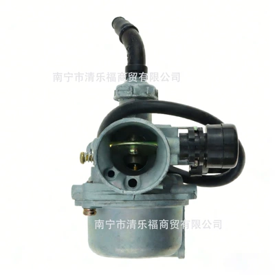 Suitable for Honda Qa50 Motorcycle Carburetor