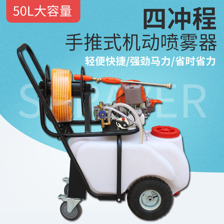 ��1̨���ʡ����ƻ���50���ĳ�������ǿ���������ʴ������