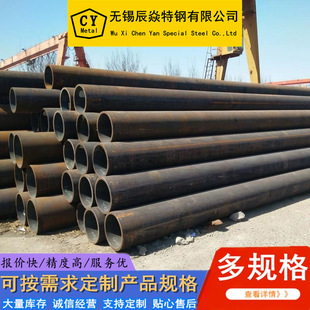 42crmo�o�p䓹ܬF؛�Rȫ ��ڏ�16Mn䓹ܿ��и����� �ǘ˿ɸİ�