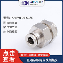 304P䓃z^^DQ^ֱͨȽz^