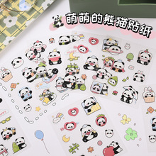 �ɐ���؈PET�N��͸���֎������ز�diy�b��쾰�N����ͯ��ͨˮ���N