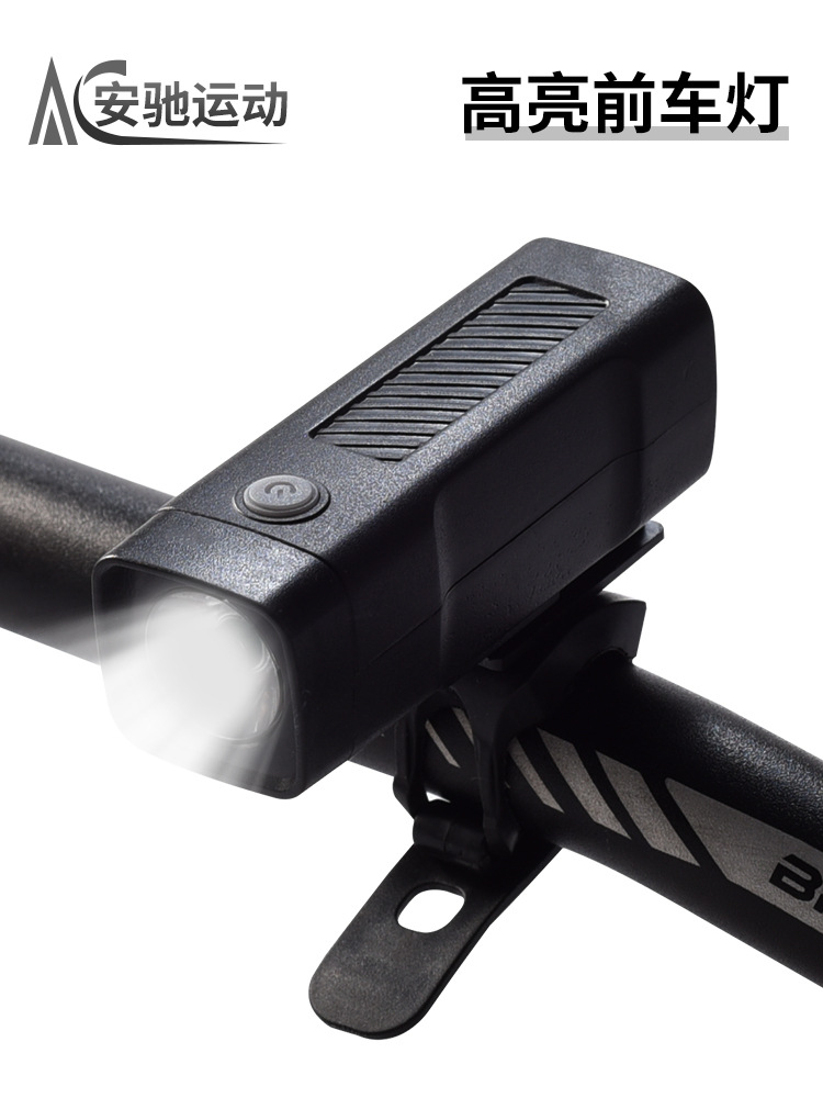 Lámpara de bicicleta de noche faro de iluminación de luz intensa linterna carretera de montaña luz de bicicleta para niños equipo de bicicleta portátil
