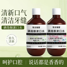 �������ڵ�jͪ����ˮ���¿ښ��ǻ�坍�o������ˮ������������Һ