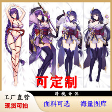 ԭ����������׵罫������������Ϸ��������Ԫ�羳���̿�������