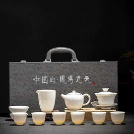 茶具套装;旅行茶具;茶杯