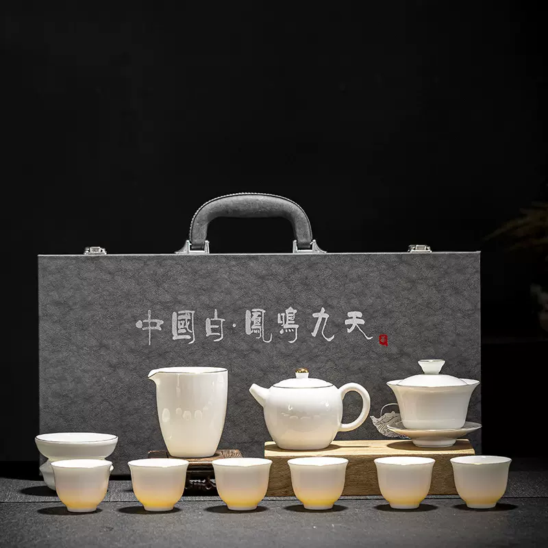 茶具套装白瓷冰种家用羊脂玉瓷功夫茶具简约凤鸣茶壶茶杯整套轻奢