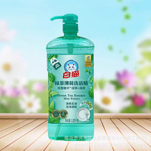 批发白猫1.02千克绿茶薄荷洗洁精清爽去油 洗碗厨房福利供货