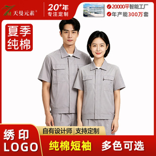 �ļ����޹��������b���䱡��S��늺����޹��b���伃ɫ͸��ڱ���