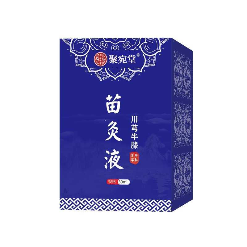 Moxibustion Liquid 30ml Mugwort External Herbal Oil for Neck Shoulder Waist Knee Care key features