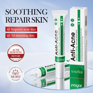 Full English Facial Cream Sadoer Anti-Acne Repair Cream Hydrating, Moisturizing and Anti-Acne Cross-Border Export Wholesale