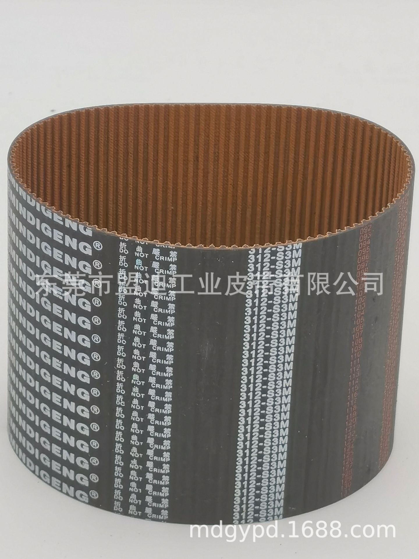 3M同步带 HTD3M同步带 黄布同步带 传动皮带 工业皮带