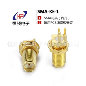 Коаксиальный радиочастотный разъем SMA-KE-1 подходит для установки на печатную плату и поддерживает настройку. Производитель источника