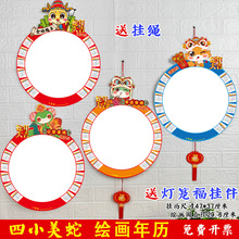 2025С߿հׄLvvgӖCҹ