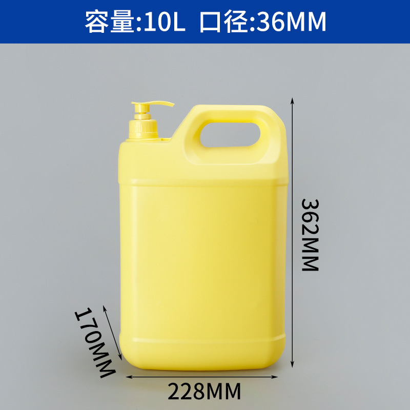10L