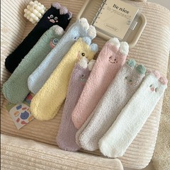 Autumn/Winter New Cartoon 3D Ear Embroidered Animal Coral Fleece Slippers Home Floor Slippers Thick Warm Women's Socks