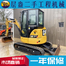 ��ó���ڶ��ֿ����ھ�� 303.5E/ECRС���ڻ��г� 3.5���������