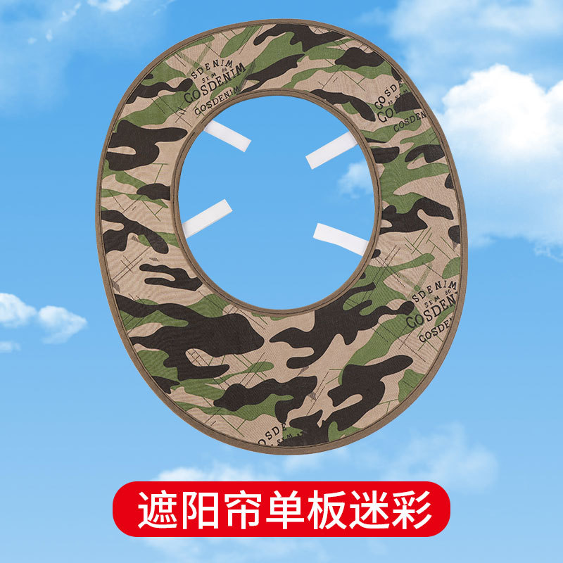 Casco solar de verano visor solar sitio de construcción visor solar permeable sombrero visor cortina gran檐al