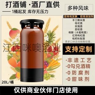 �����ڴ��䁾��^����20L̫��Ͱ������Ŵ�׾�����