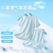 �����ơ���ͯ˯�¶���ɼ�����ͯ���ı����H�ӼҾӷ����bŮͯ����