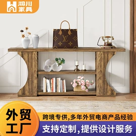 收纳架;鞋柜;床头柜