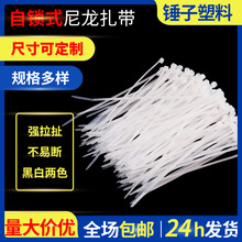 ���iʽ��������4x250����������늾��̶���ɫ���������������l