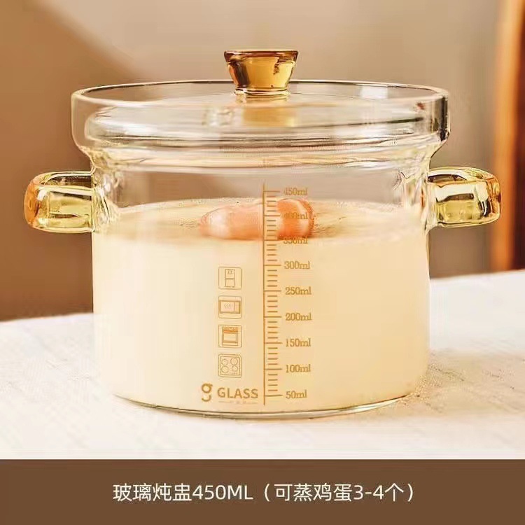 450ml