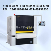 【一机多用】砂带+砂盘定厚砂光机 木板/金属边角料通用 省空间