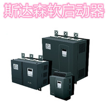 ����˹��ɭ������SEC18C210��ұ����eSTAR-03-90KW��������4576