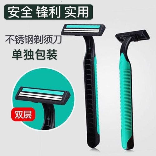 Hotel manual razor sauna bathroom disposable razor bath special shaving razor