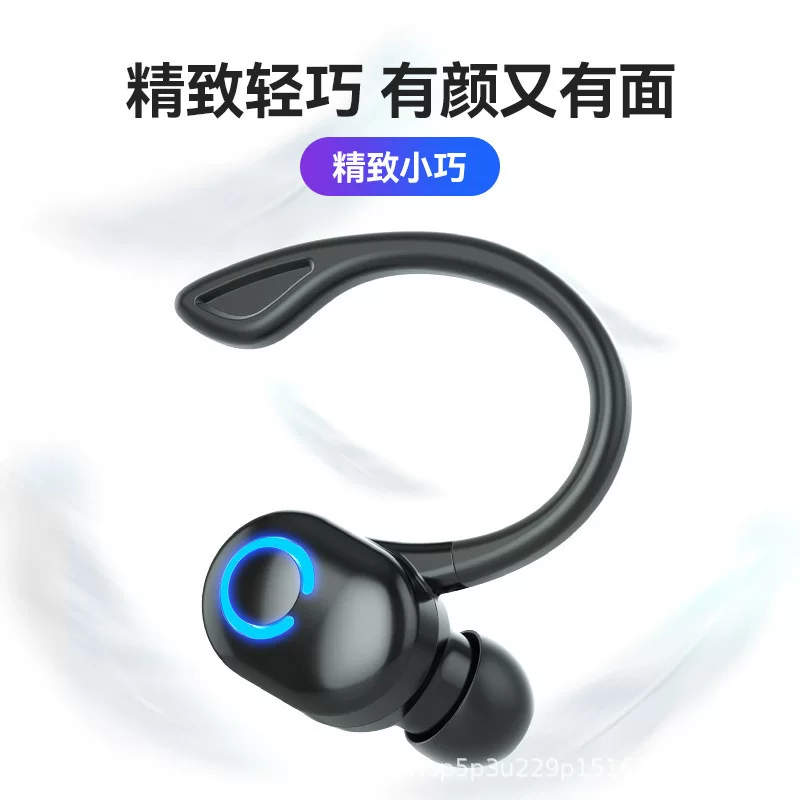 Односторонняя мини-барна за ухо Bluetooth гарнитура 5.0 низкое энергопотребление длительное время доставки быстрая доставка