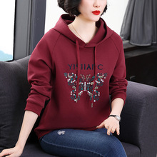 卫衣女士2023年春季新款连帽外套宽松中年妈妈加绒加厚长袖上衣服