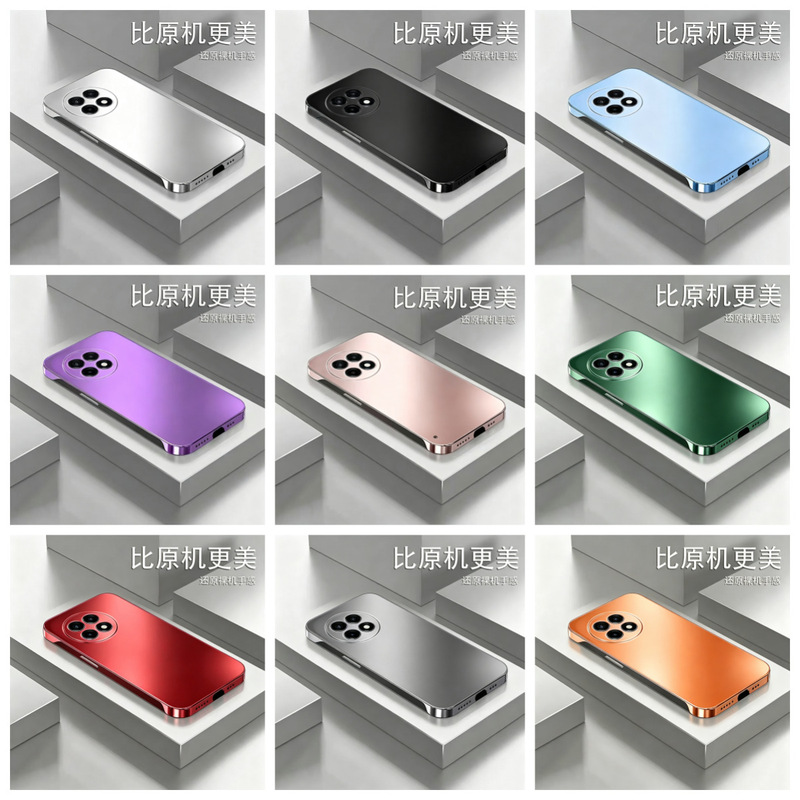 Suitable for OnePlus ACE 6 Ultra/Turbo 6V/15/1+ACE 5, frameless metal paint phone case, PC hard shell Suitable for OnePlus ACE 6 Ultra/Turbo 6V/15/1+ACE 5, frameless metal paint phone case, PC hard shell