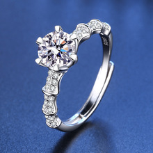 莫桑石带证书钻戒女s925纯银一克拉开口六爪镶钻竹节戒指结婚首饰