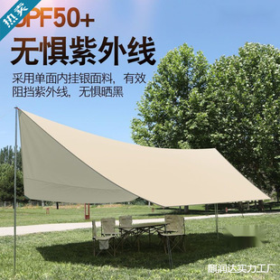 ������Ļ����Ӻ�������ˮ��������⾀��yʽҰ�I¶�I������Ļ