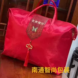 无纺布袋;牛津布袋;家纺家饰包装