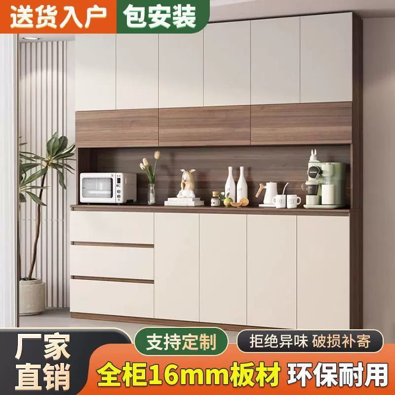 中古风餐边柜靠墙玄关柜一体储物餐厅客厅茶水柜子多功能轻奢餐柜