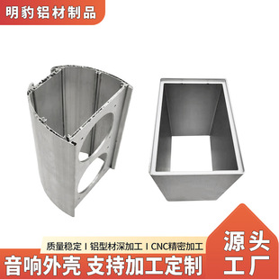 �X�C���X�Ͳ�����⚤�����D������ �X�Ͻ��ͲĔD��cnc�ӹ�����
