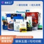 定制防潮宠物宠物粮食品袋