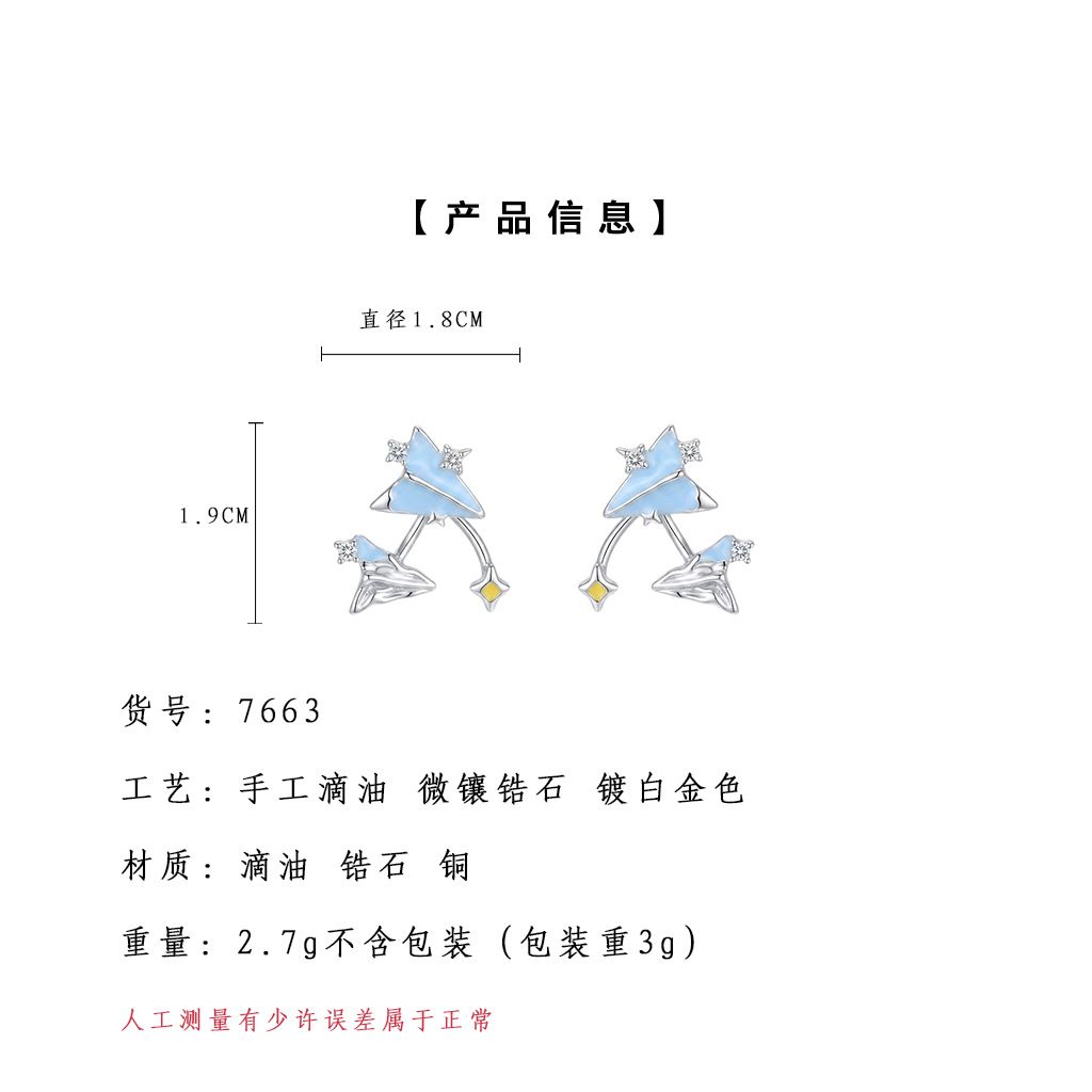 hmqViviiyNSAyin+Wuaet8J/U6seCMn//9Jr
