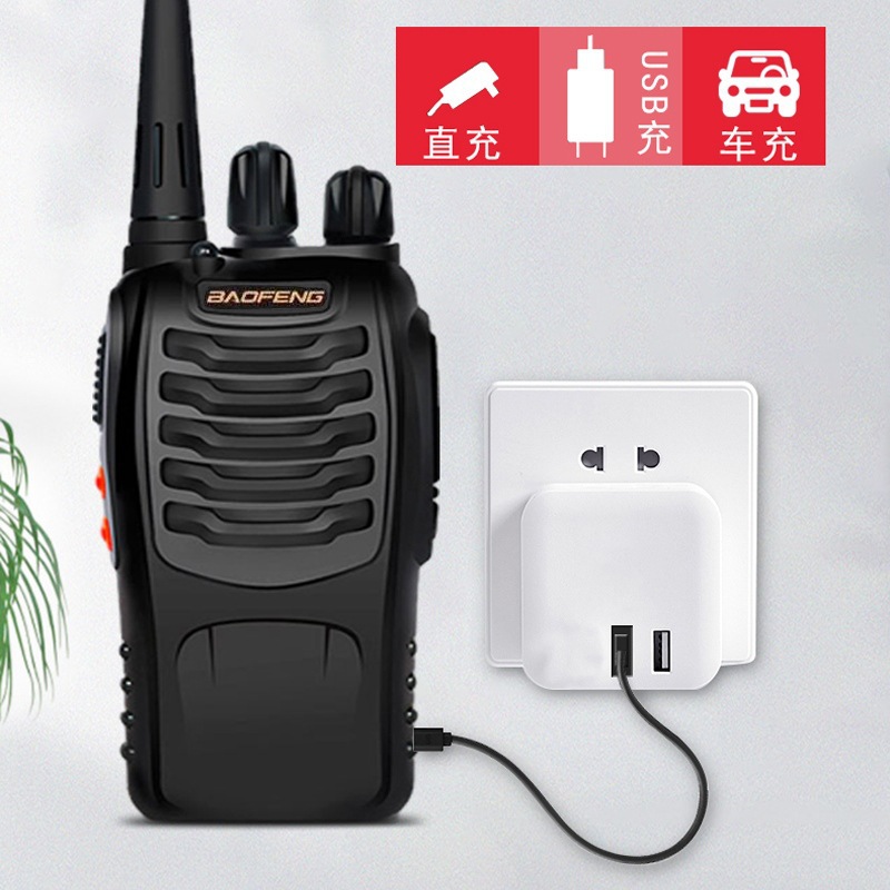 Baofeng/baofeng BF-888H portátil inalámbrico civil walkie-talkie transfronterizo Venta caliente fábrica auto-operado al por mayor