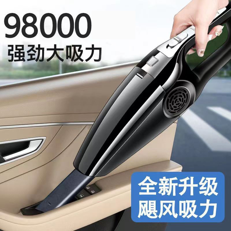 Car Vacuum Cleaner Car Wired Car Home Handheld Small Car Inside High Power Powerful Mini