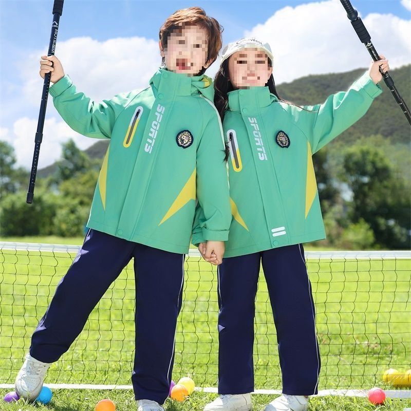 小学生校服冲锋衣三合一可拆卸三件套装果绿色秋冬幼儿园儿童班服