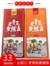 uѬE~ rYuخaֶYɺrY240